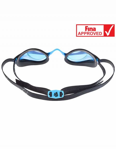 Очки стартовые Record Breaker Rainbow