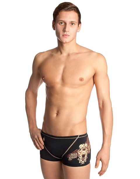 Плавки-шорты мужские Grin PBT