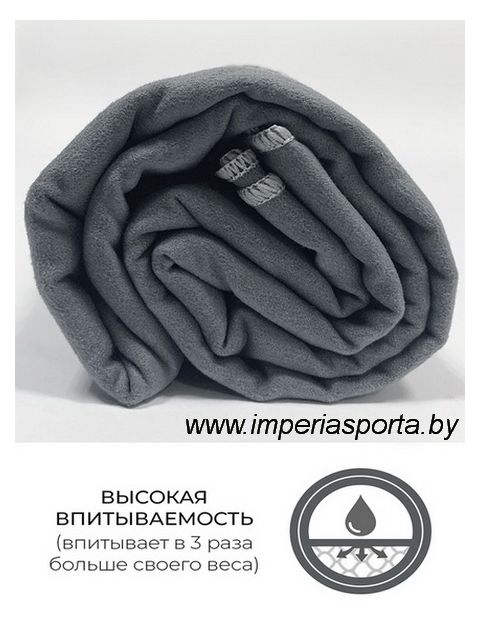 Полотенце микрофибра CLAM