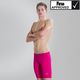 Костюм стартовый Fastskin LZR Racer Element Jammer